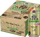 [1CS] S Treasure shochu highball intense white grape cider split 500ml 24 bottles 1 case