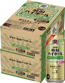 [2CS] S Treasure shochu highball intense white grape cider split 500ml 48 pcs 2 cases