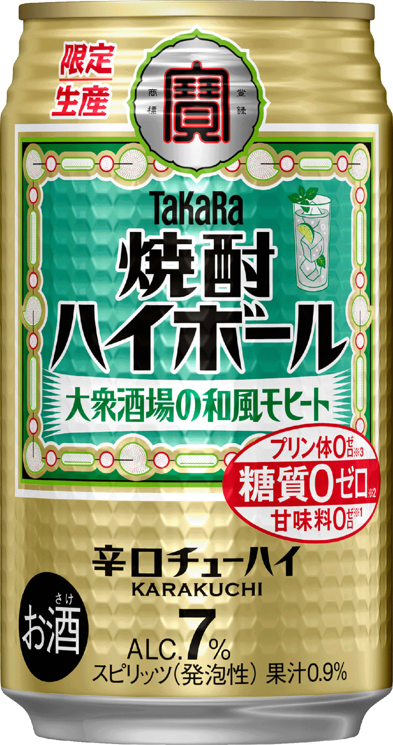 [1CS] Takara Shochu Highball Taishu Sakaba no Japanese style Mojito 350ml × 24 bottle
