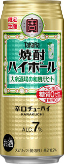 [1CS] Takara Shochu Highball Taishu Sakaba no Japanese style Mojito 300ml × 24 bottle