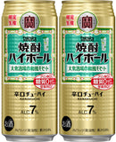[2CS] Takara Shochu Highball Taishu Sakaba no Japanese style Mojito 300ml × 48 bottle