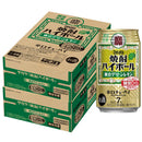 [2CS] Takara Shochu Hight Ball Tokyo Green Lemon 350ml 48 bottles