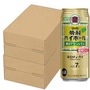 [2CS] Takara Shochu Hight Ball Tokyo Green Lemon 500ml 48 bottles