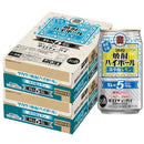 [2CS] Takara Shochu Hight Ball Kire no Alc.5% Hiyashiolemon (Iced salted lemon) 350ml 48 bottles