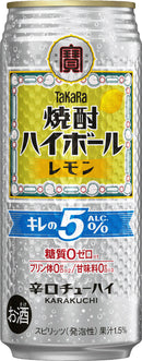 [1CS] Takara Shochu Hight Ball Kire no Alc.5% Lemon 500ml × 24 bottles