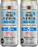 [2CS] Takara Shochu Hight Ball Kire no Alc.5% Soda pop 500ml × 48 bottles