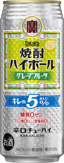 [1CS] Takara Shochu Hight Ball Kire no Alc.5% Grapefruit 500ml × 24 bottles