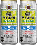 [2CS] Takara Shochu Hight Ball Kire no Alc.5% Grapefruit 500ml × 48 bottles