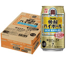 [1CS] Takara Shochu Hight Ball Yamaguchi Natsu-mikan 350ml × 24 bottles