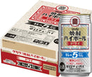 [1CS] Takara Shochu Hight Ball Kire no Alc.5% Dry 350ml × 24 bottles