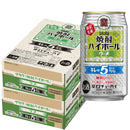 [2CS] Takara Shochu Hight Ball Kire no Alc.5% Ume (Plum) 350ml × 48 bottles