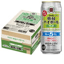 [1CS] Takara Shochu Hight Ball Kire no Alc.5% Ume (Plum) 500ml × 24 bottles