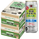 [2CS] Takara Shochu Hight Ball Kire no Alc.5% Ume (Plum) 500ml × 48 bottles
