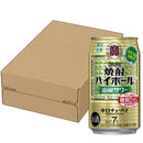 [1CS] Takara Shochu Hight Ball Sansho Sour (Japanese pepper) 350ml 24 bottles