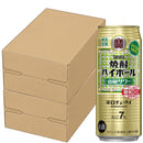 [2CS] Takara Shochu Hight Ball Sansho Sour (Japanese pepper) 500ml 48 bottles