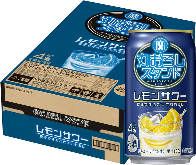 [1CS] Takara Maruoroshi Stand Lemon Sour 350ml × 24 bottles