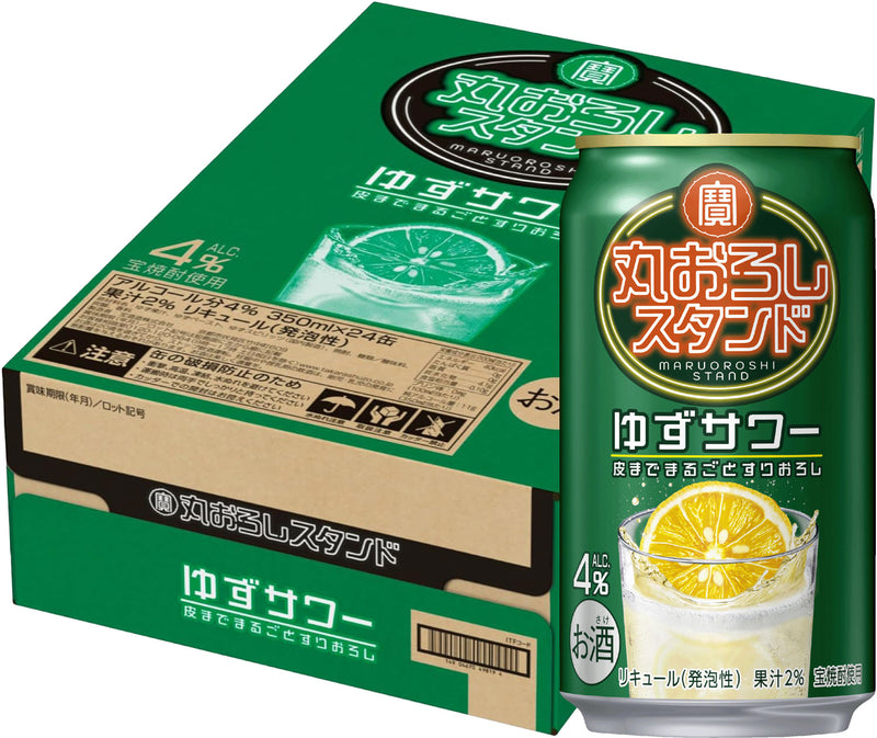[1CS] Takara Maruoroshi Stand Yuzu Sour 350ml × 24 bottles