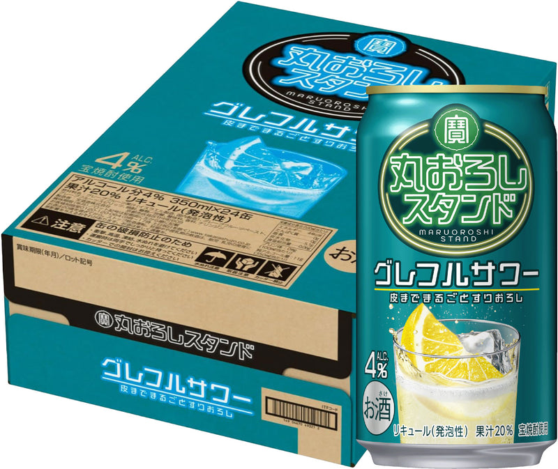 [1CS] Takara Maruoroshi Stand Grapefruit Sour 350ml × 24 bottles