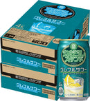 [2CS] Takara Maruoroshi Stand Grapefruit Sour 350ml × 48 bottles