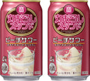[2CS] Takara Maruoroshi Stand Peach Sour 350ml × 48 bottles
