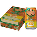 [1CS] Takara Maruoroshi Stand Horo Bitter Orange Soda 350ml 24 bottles
