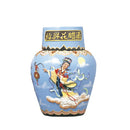 [6CS]Shaoxing Wine Takara Shuzo Shaoxing Flower Carving Wine Tower 1000ml 1L 6 bottle