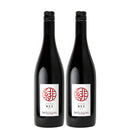 Hiroshima Mitsuji Winery Ake Red Wine Light-Medium Body 750ml 2 Bottles