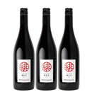 Hiroshima Mitsuji Winery Ake Red Wine Light-Medium Body 750ml 3 Bottles