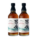 [2btls] Whisky 47% Masahiro Blended Whisky 700ml × 2 bottles
