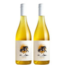 Wabi-Sabi Orange Moon 750ml x 2 Bottles 2026 New Year Limited – Year of the Horse Label Austrian Wine / Zodiac Series (Horse)