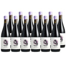 Wabi-Sabi Love & Passion Pinot Noir 750ml x 12 Bottles 2026 New Year Limited – Year of the Horse Label Austrian Wine / Zodiac Series (Horse)