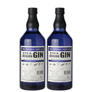 [2btls] Craft Gin 47% Masahiro Okinawa Gin 700ml × 2 bottles