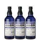 [3btls] Craft Gin 47% Masahiro Okinawa Gin 700ml × 3 bottles