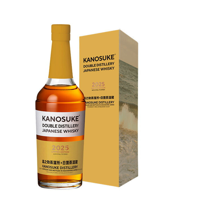 Kanosuke Japanese Whisky 59% Double Distillery 2025 Limited Edition 700ml bottle