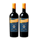 Regalmente Appassimento Sorco 750ml (2 Bottles) – Italy – Red Wine