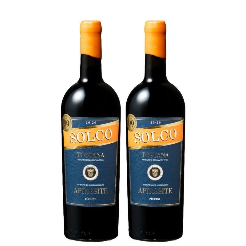 Regalmente Appassimento Sorco 750ml (2 Bottles) – Italy – Red Wine