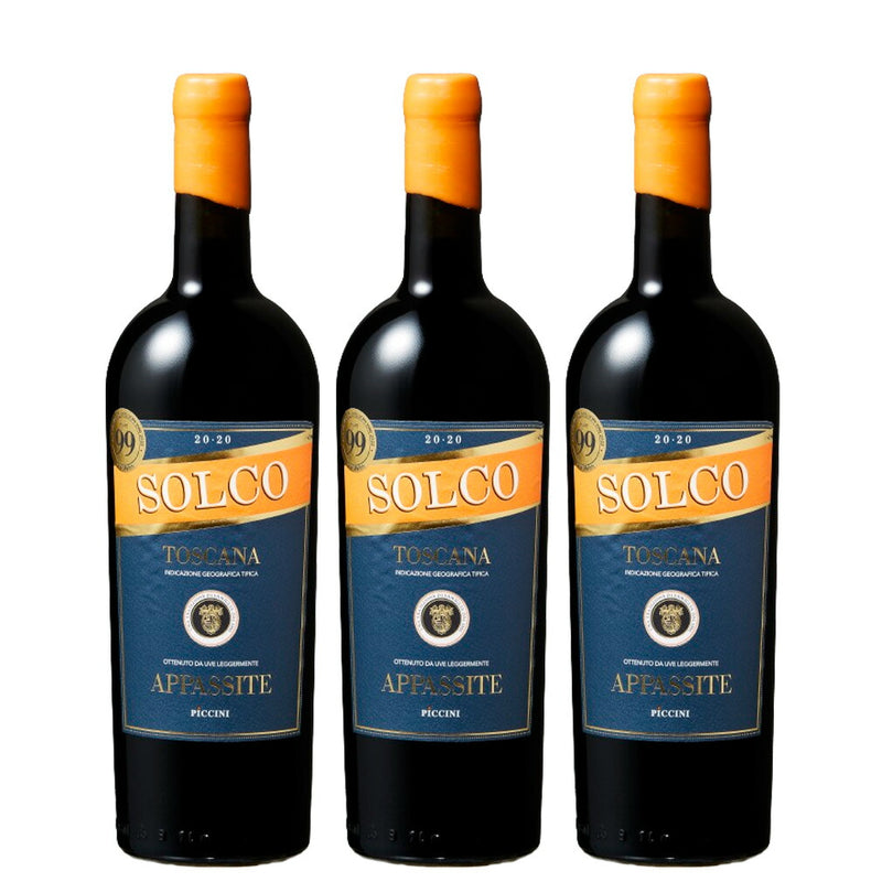 Regalmente Appassimento Sorco 750ml (3 Bottles) – Italy – Red Wine