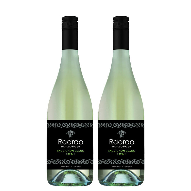 Laolao Sauvignon Blanc 750ml (2 Bottles) – New Zealand – Dry White Wine