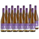 [1CS]Cono Sur Gewurztraminer Bicicleta Reserva 750ml x 12 bottles