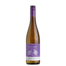Cono Sur Gewurztraminer Bicicleta Reserva 750ml bottle