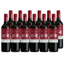 [1CS]Cono Sur Cabernet Sauvignon Bicicleta Reserva 750ml x 12 bottles