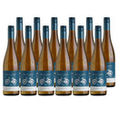 [1CS] Cono Sur Riesling Bicicleta Reserva 750ml x 12 bottles