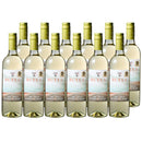 Chile Ruta 5 Sauvignon Blanc 750ml × 12 bottless – White, Dry Wine