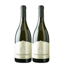 Gin no Shizuku Gut d'Argent Chardonnay 750ml (2 Bottles) – Chile – Dry White Wine