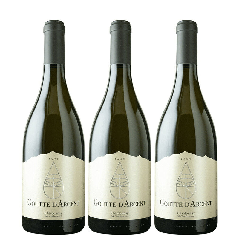 Gin no Shizuku Gut d'Argent Chardonnay 750ml (3 Bottles) – Chile – Dry White Wine