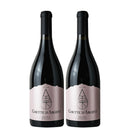 Gin no Shizuku Gut d'Argent Pinot Noir 750ml (2 Bottles) – Chile – Light Red Wine