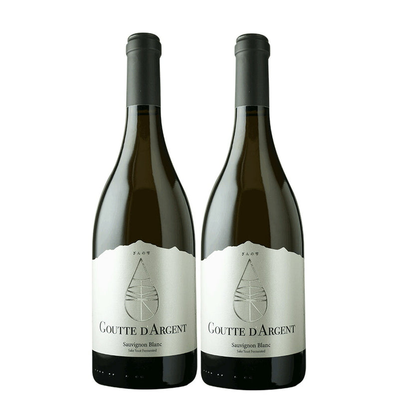 Gin no Shizuku Gut d'Argent Sauvignon Blanc 750ml (2 Bottle) – Chile – Dry White Wine