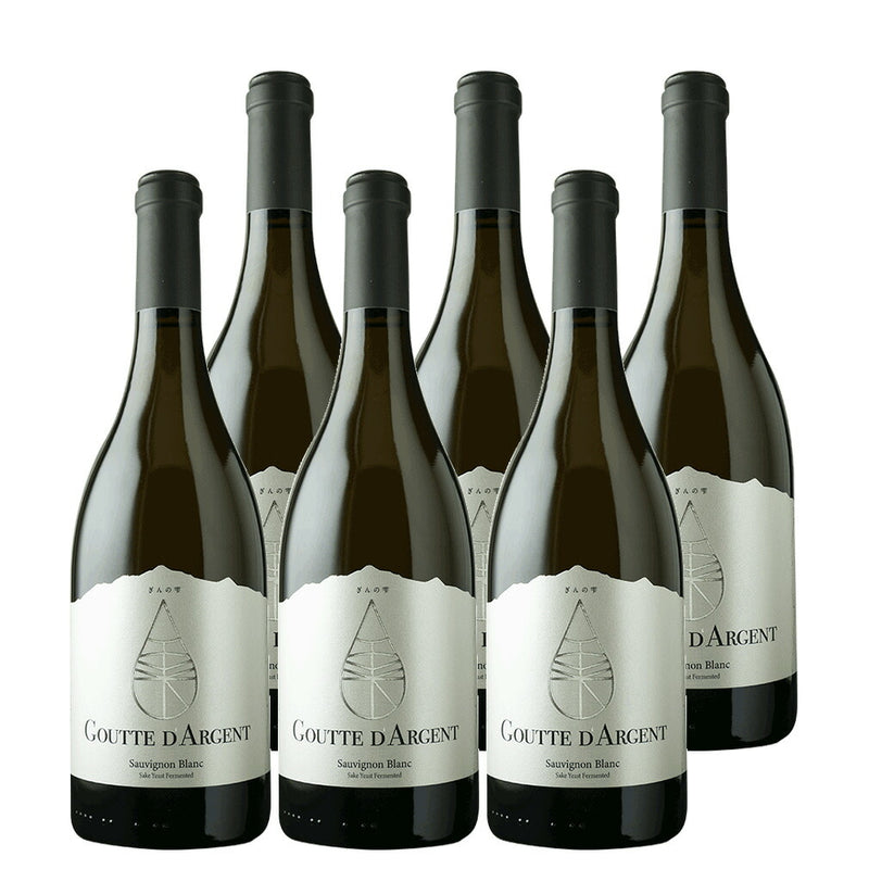 Gin no Shizuku Gut d'Argent Sauvignon Blanc 750ml (6 Bottle) – Chile – Dry White Wine