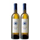 Altitude Ixsir Elysium White 21 750ml (2 Bottles) – Lebanon – White Wine