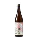 Plum Wine Takasago Shuzou Kokushi Musou Umeshu 1.8L (1800ml) x 4 bottles